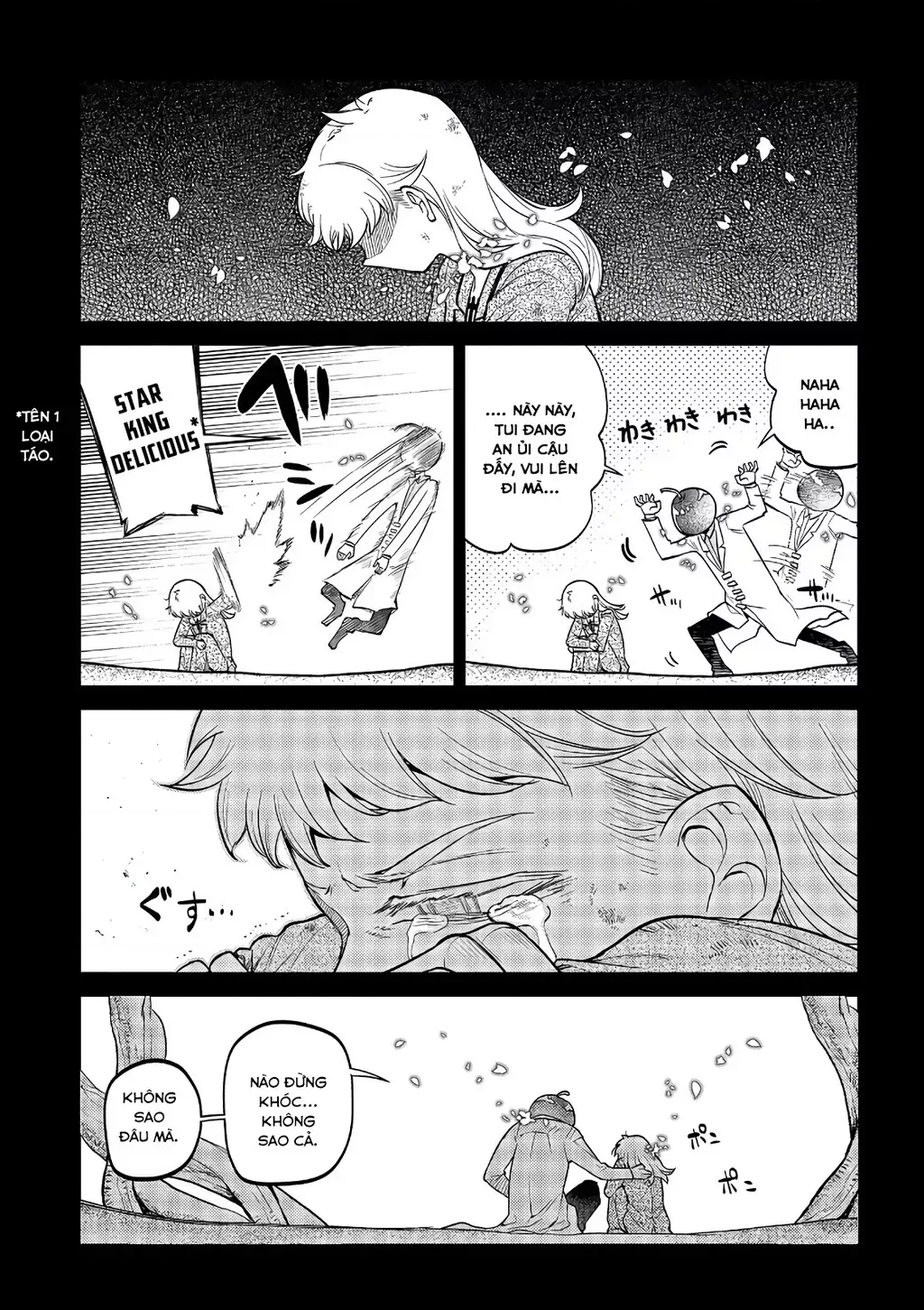 Reincarnation No Kaben - Chapter 65 - Page 20