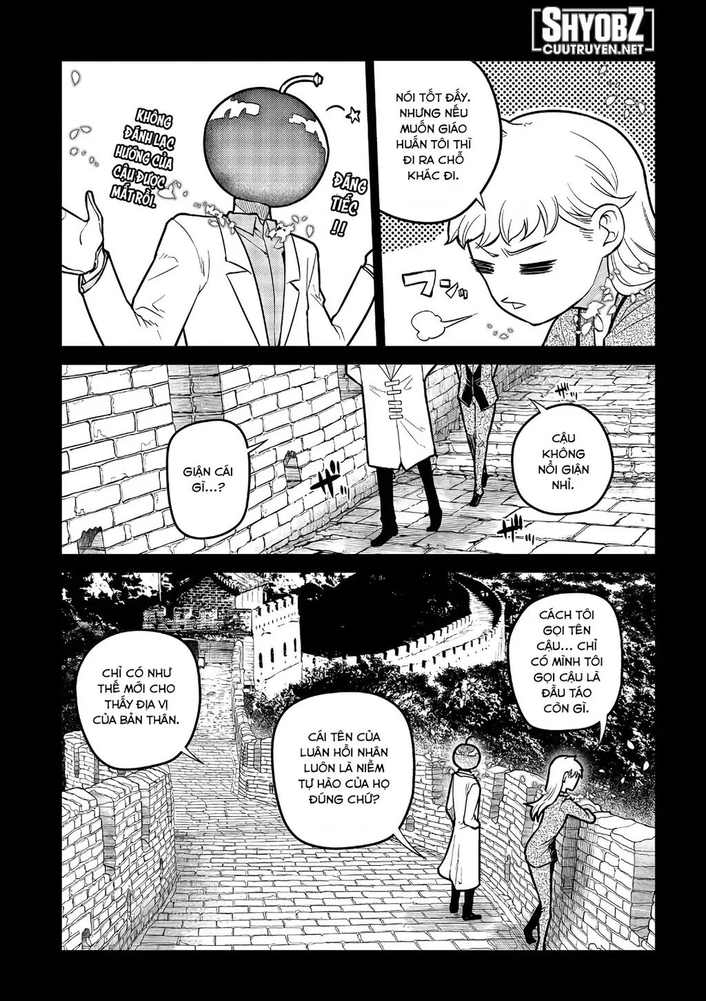 Reincarnation No Kaben - Chapter 65 - Page 26