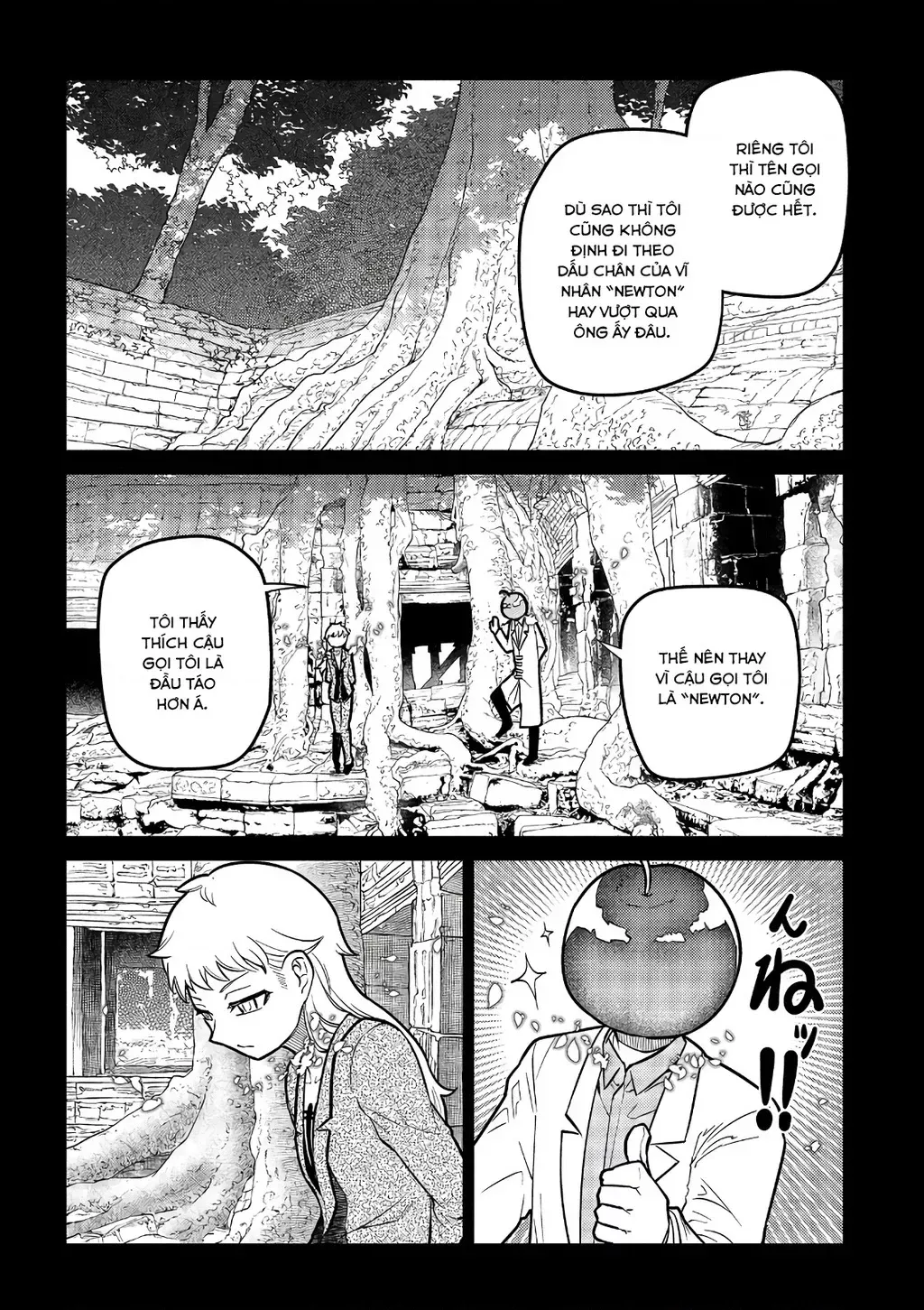 Reincarnation No Kaben - Chapter 65 - Page 27
