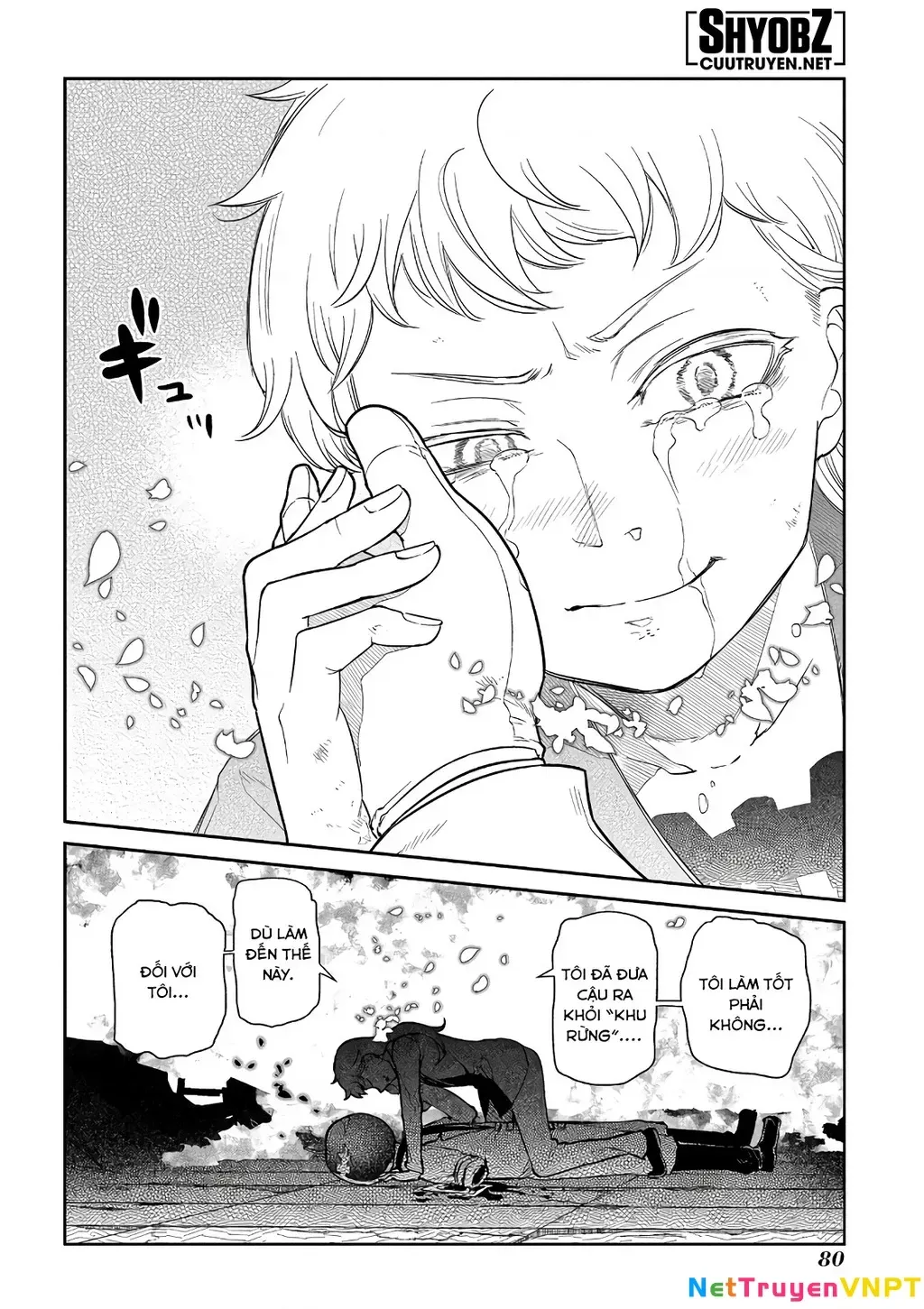 Reincarnation No Kaben - Chapter 65 - Page 39