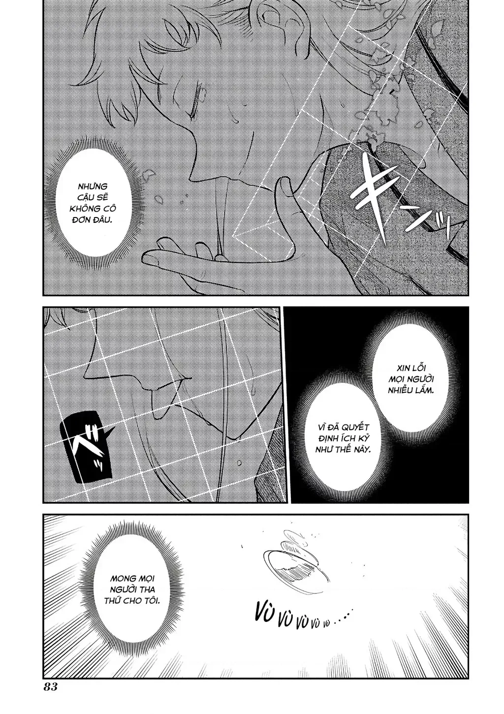 Reincarnation No Kaben - Chapter 65 - Page 42