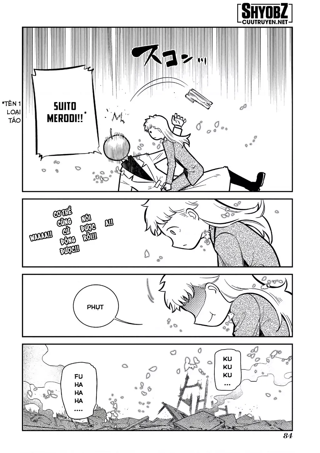 Reincarnation No Kaben - Chapter 65 - Page 43