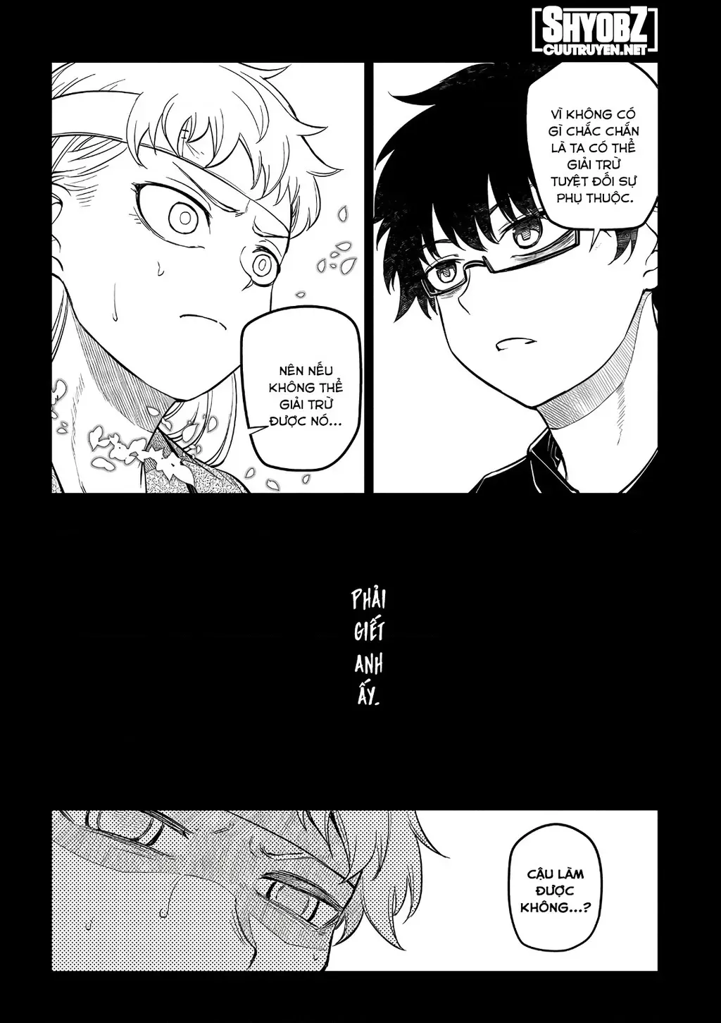 Reincarnation No Kaben - Chapter 65 - Page 7