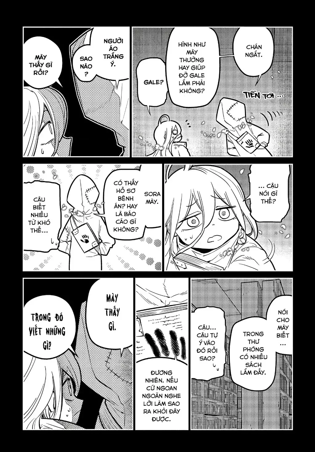 Reincarnation No Kaben - Chapter 66 - Page 12