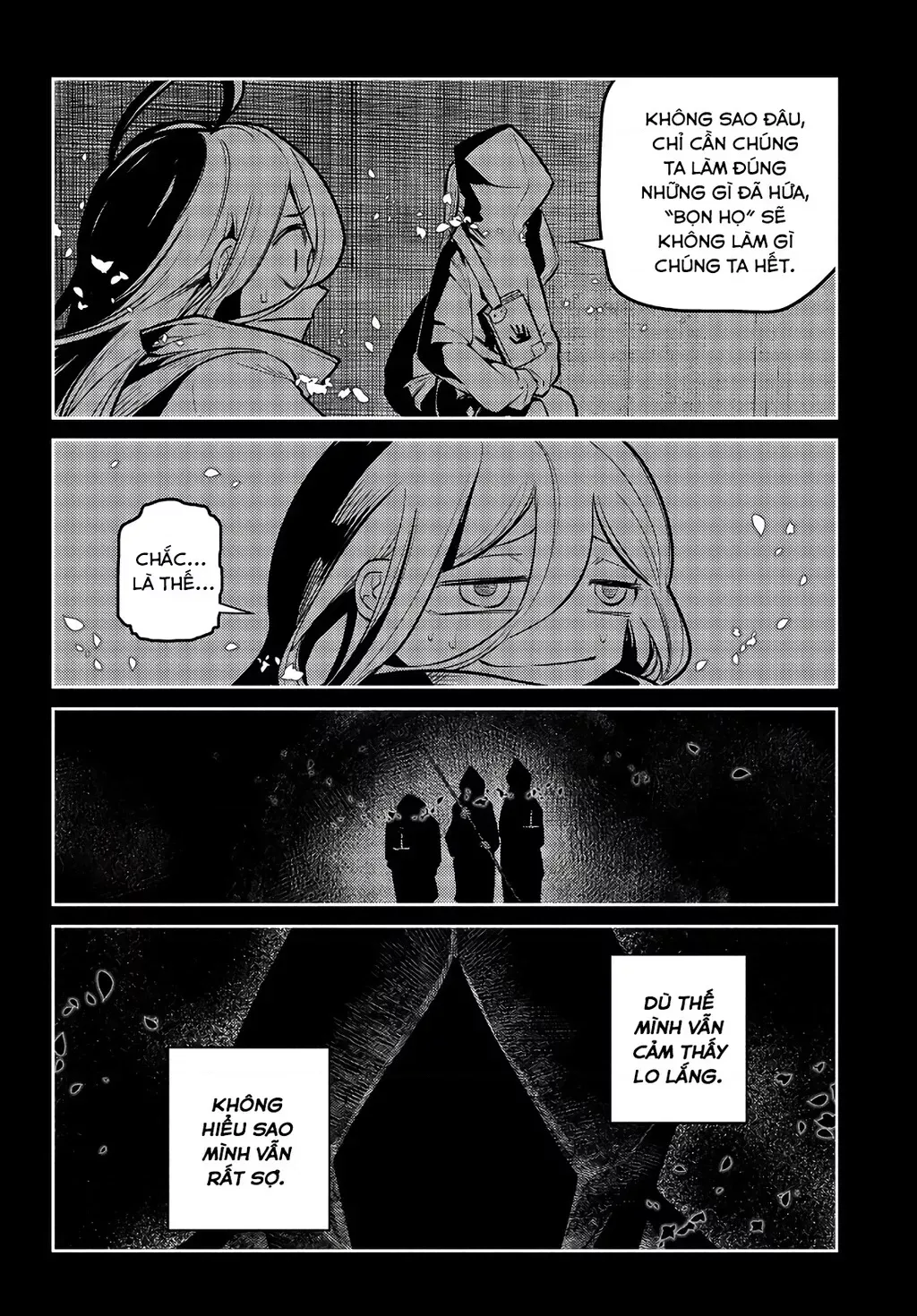 Reincarnation No Kaben - Chapter 66 - Page 19