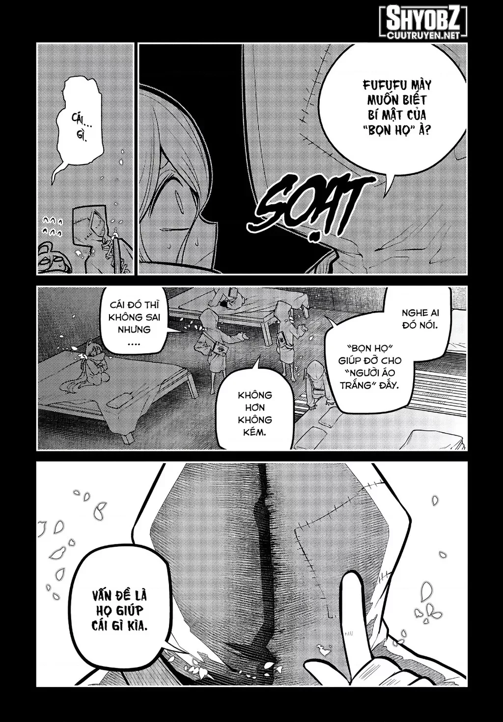 Reincarnation No Kaben - Chapter 66 - Page 20