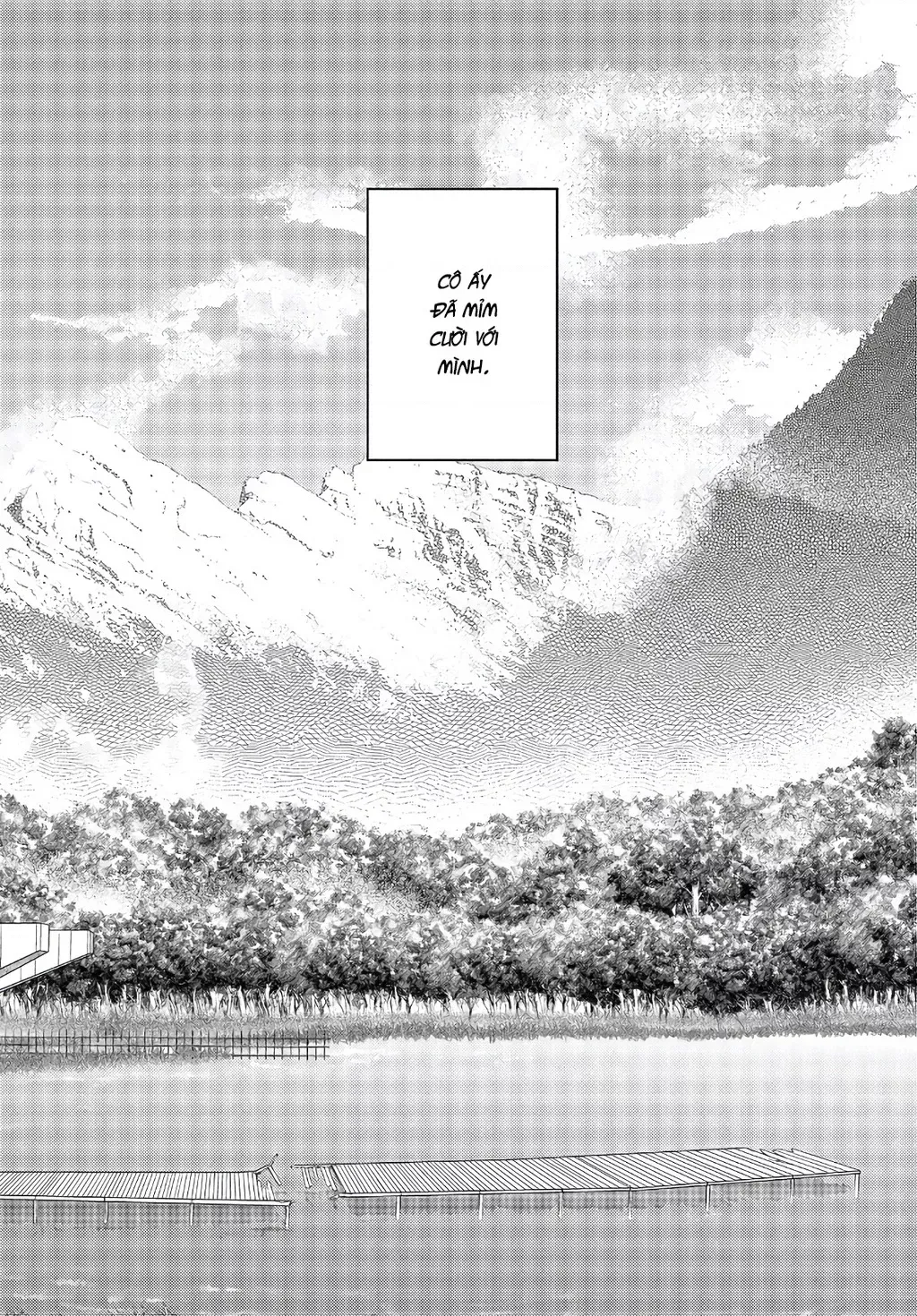 Reincarnation No Kaben - Chapter 66 - Page 3