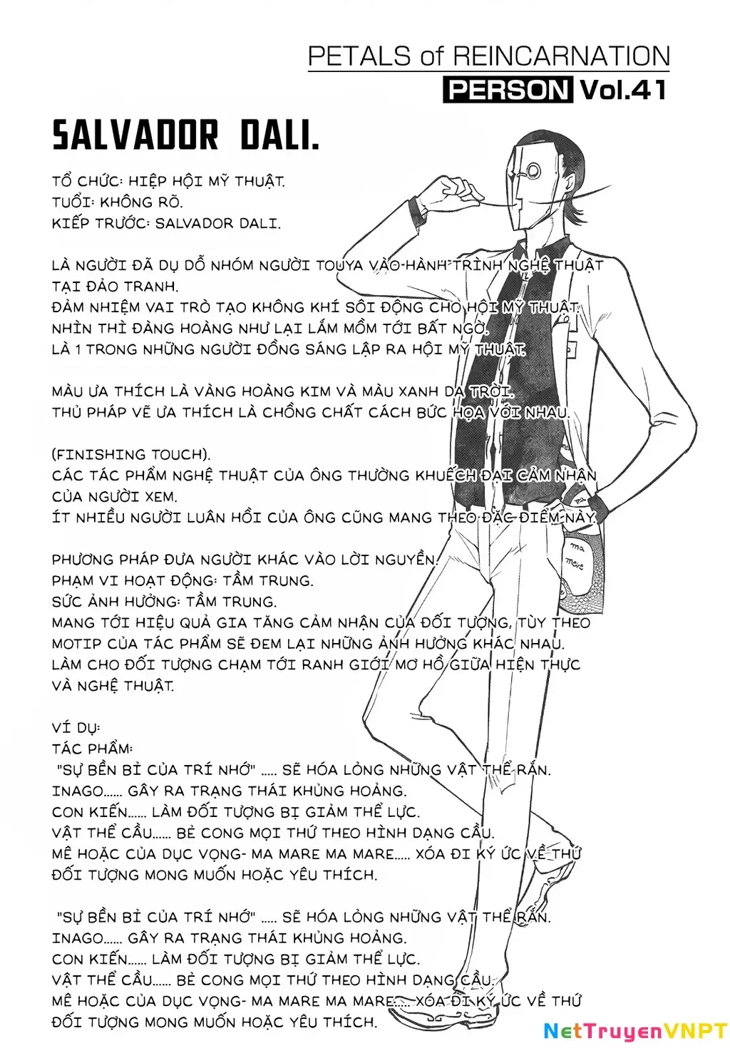 Reincarnation No Kaben - Chapter 66 - Page 34