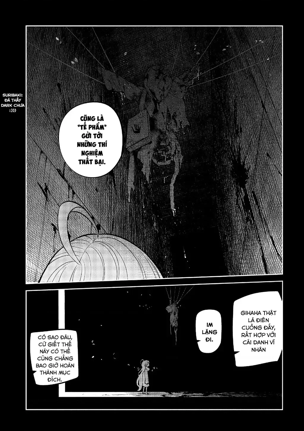 Reincarnation No Kaben - Chapter 67 - Page 12