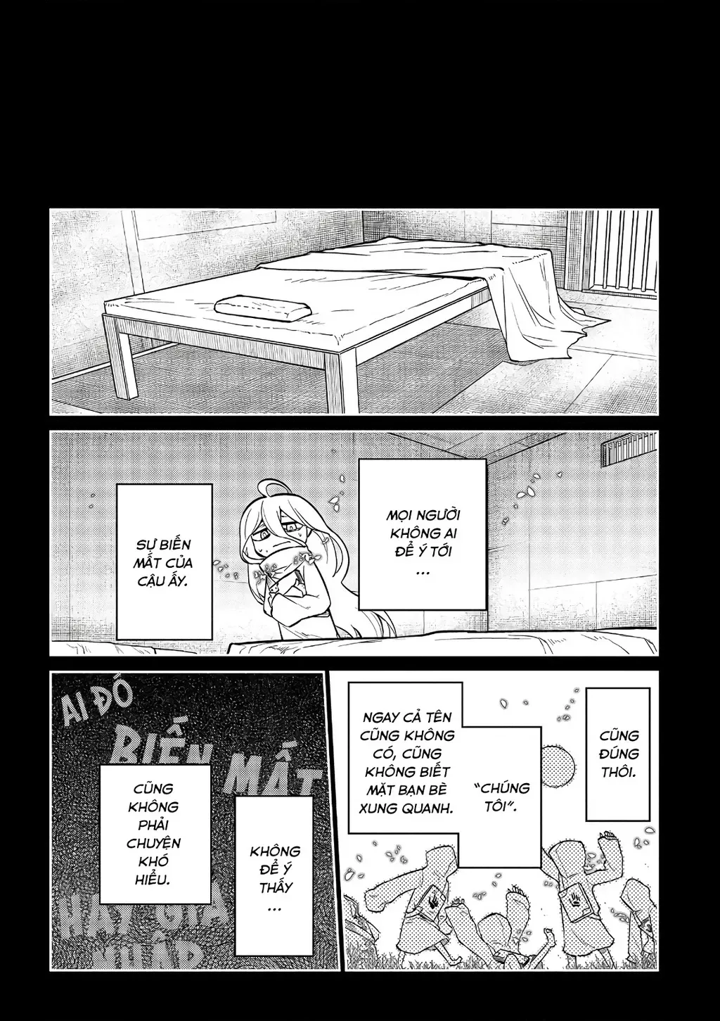 Reincarnation No Kaben - Chapter 67 - Page 13