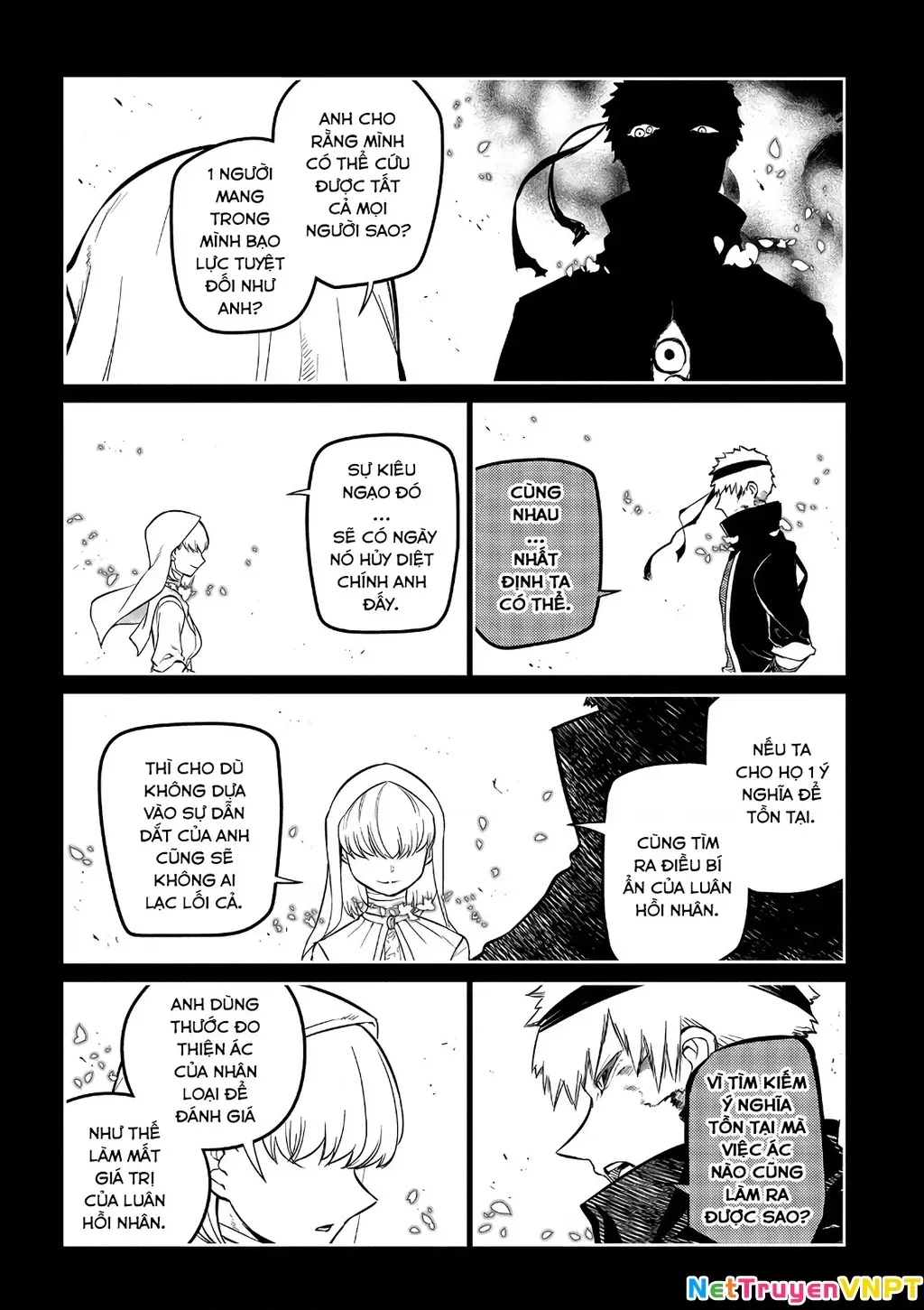 Reincarnation No Kaben - Chapter 67 - Page 23