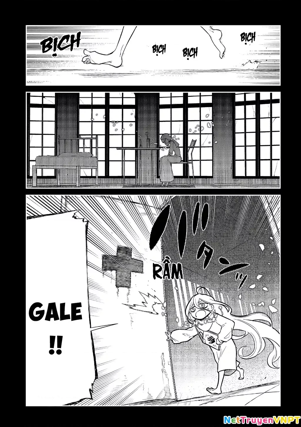 Reincarnation No Kaben - Chapter 67 - Page 28