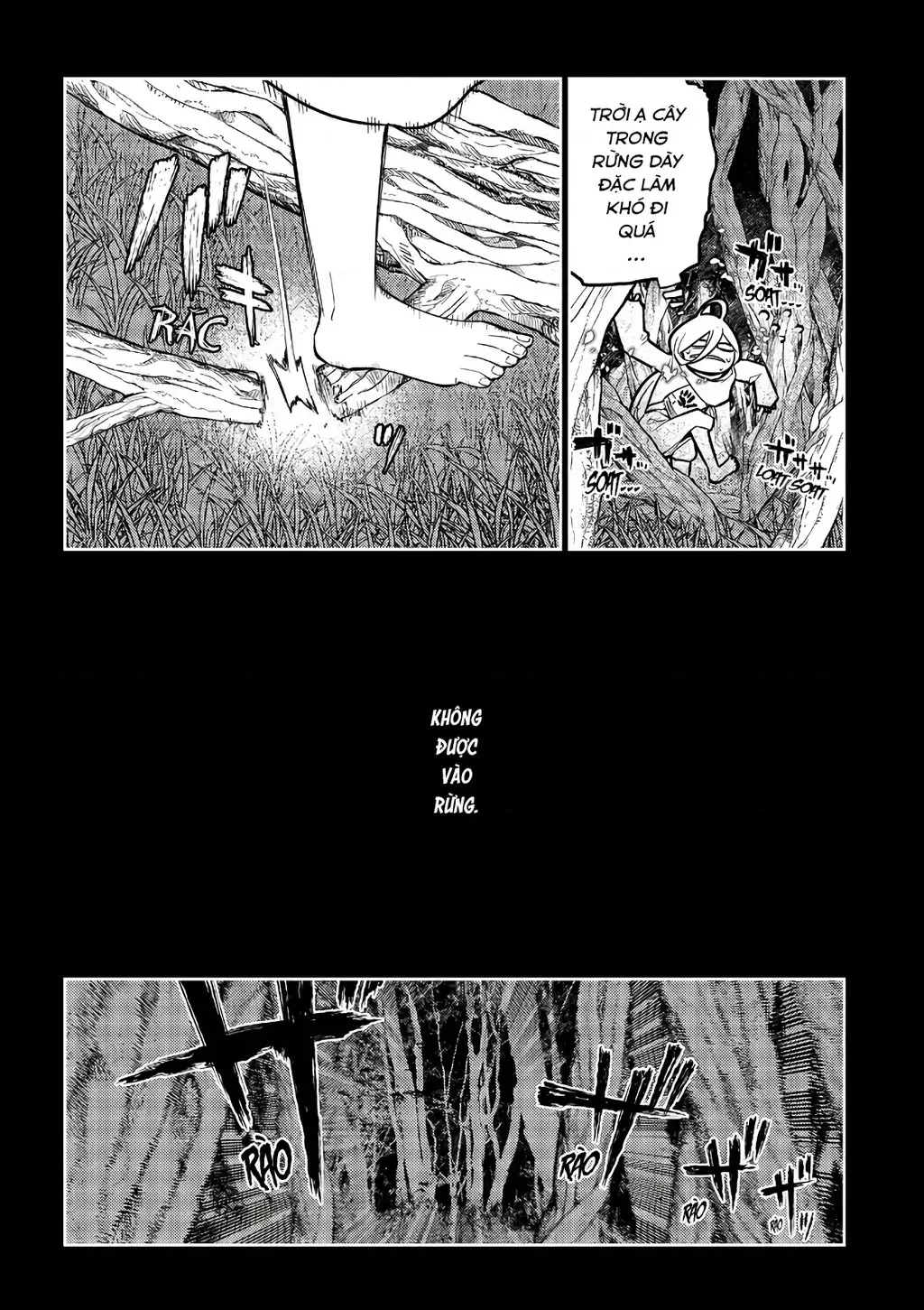 Reincarnation No Kaben - Chapter 67 - Page 3