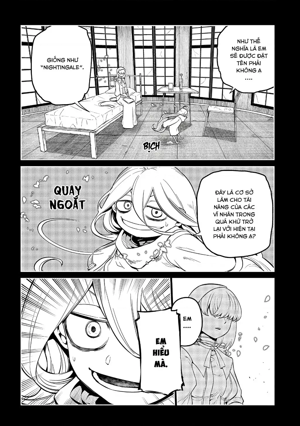 Reincarnation No Kaben - Chapter 67 - Page 39