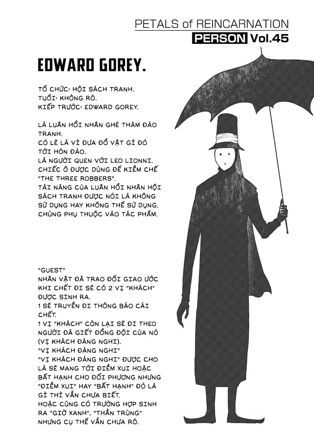 Reincarnation No Kaben - Chapter 67 - Page 52