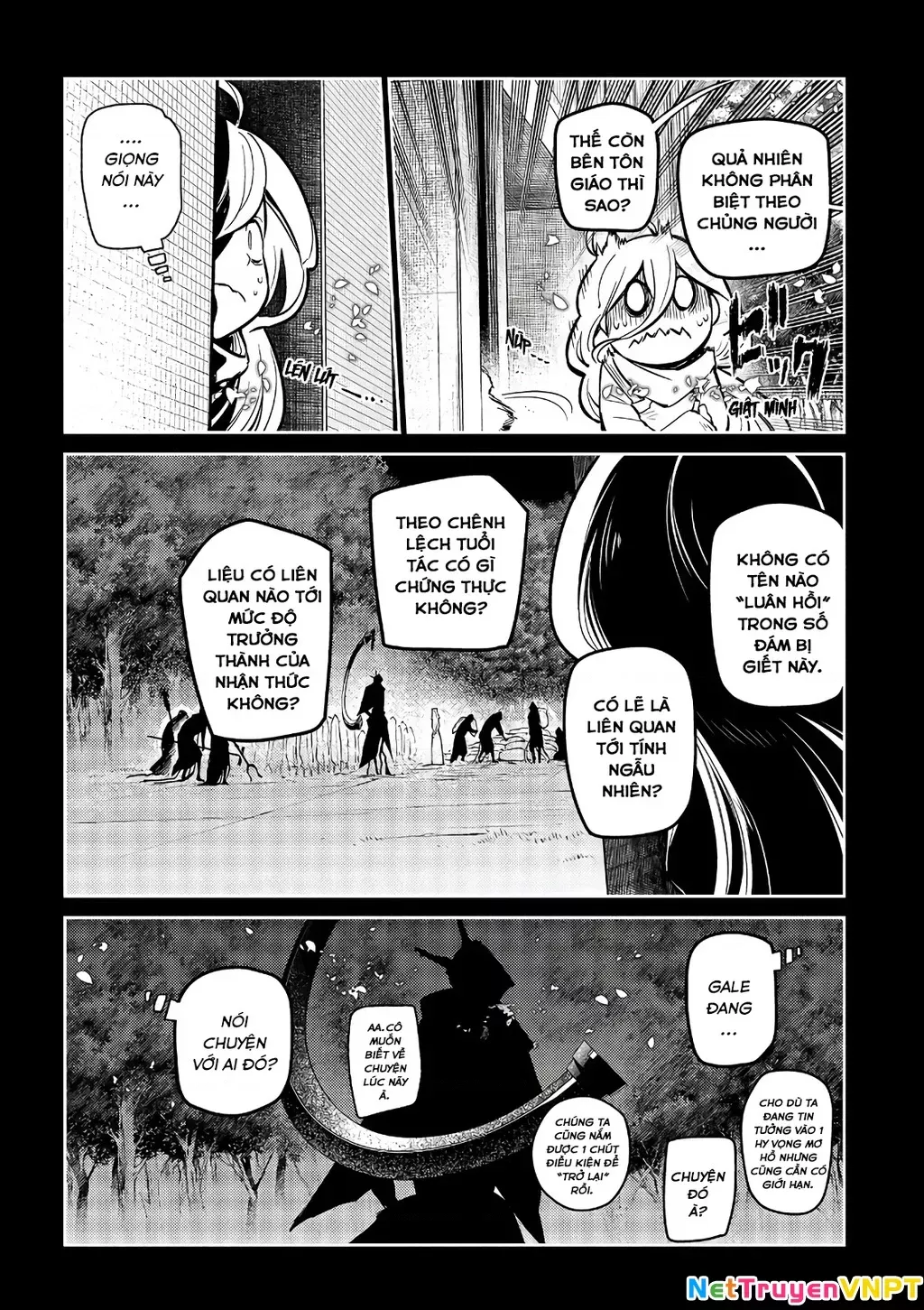Reincarnation No Kaben - Chapter 67 - Page 7
