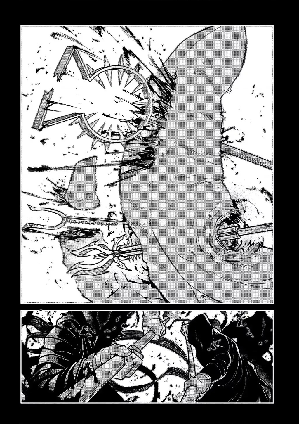 Reincarnation No Kaben - Chapter 67 - Page 9