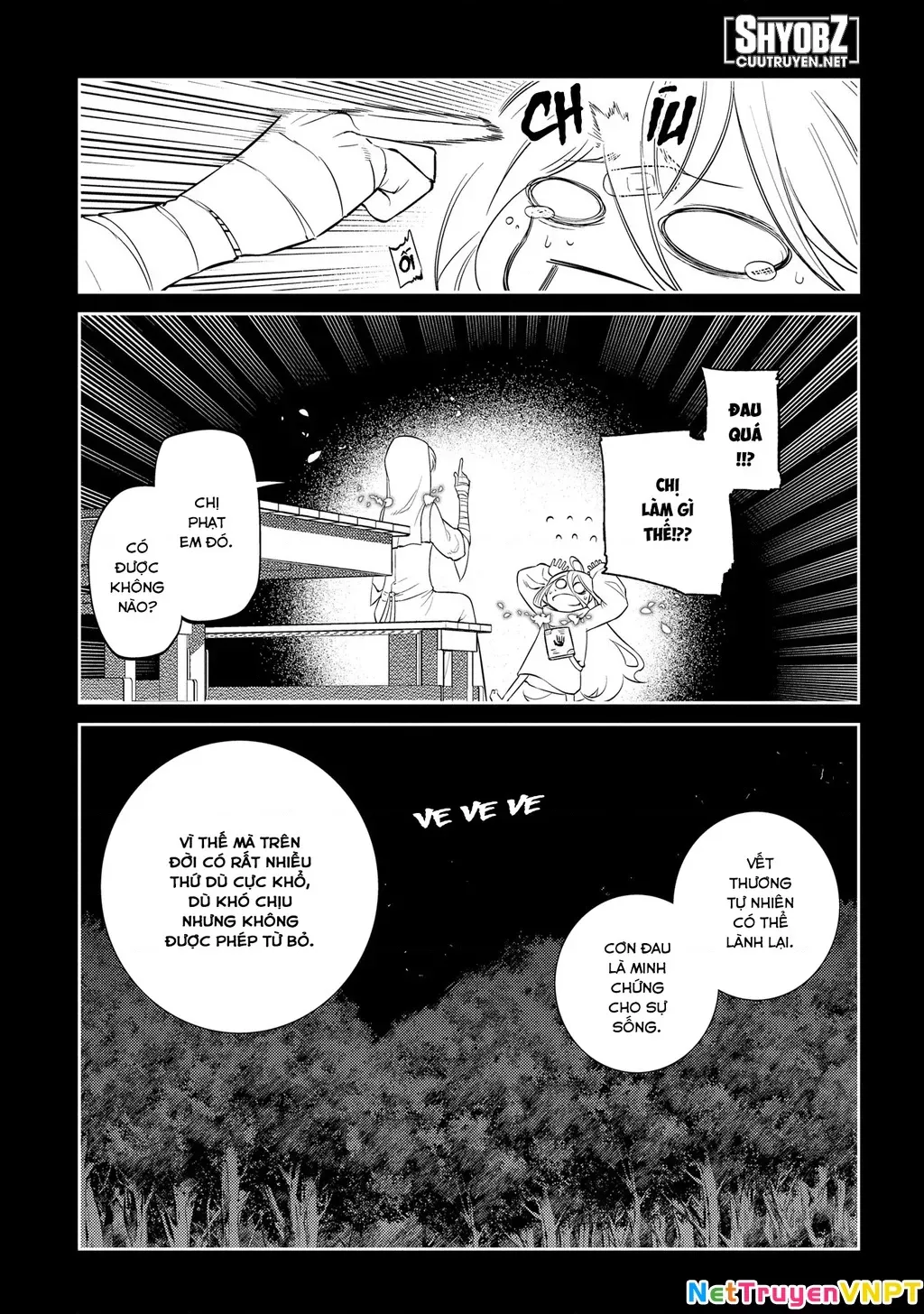 Reincarnation No Kaben - Chapter 68 - Page 17