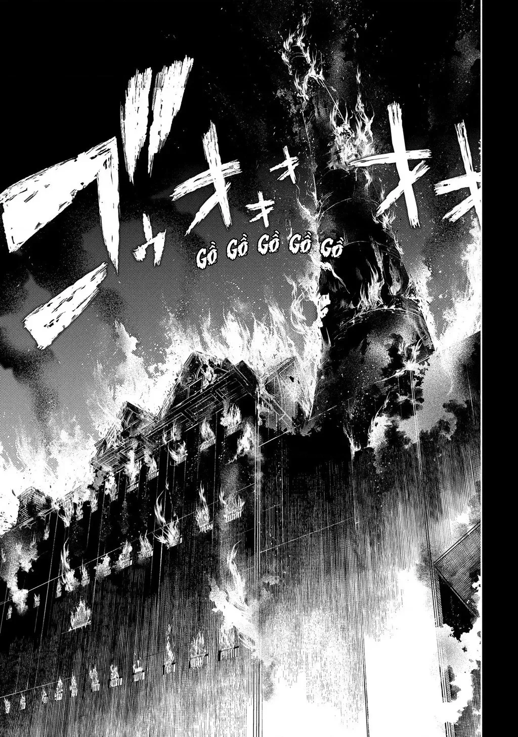 Reincarnation No Kaben - Chapter 68 - Page 26