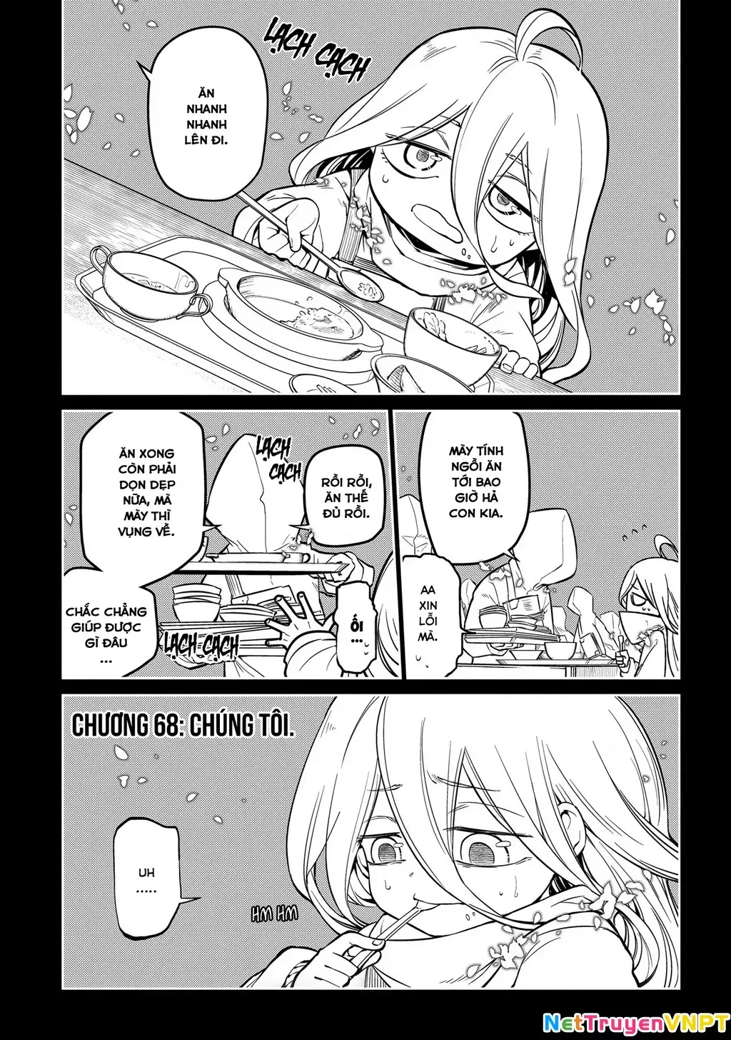 Reincarnation No Kaben - Chapter 68 - Page 5