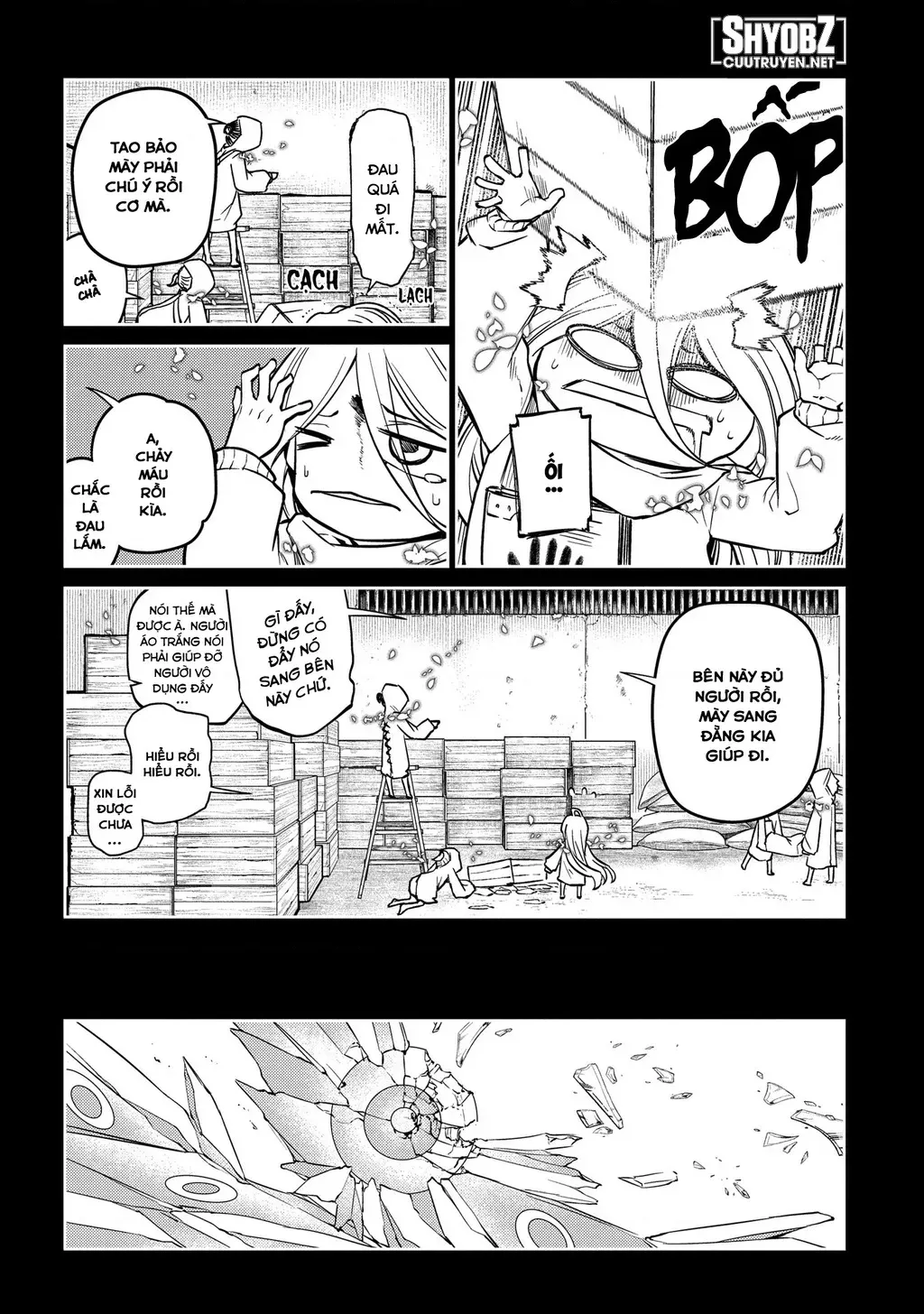 Reincarnation No Kaben - Chapter 68 - Page 6