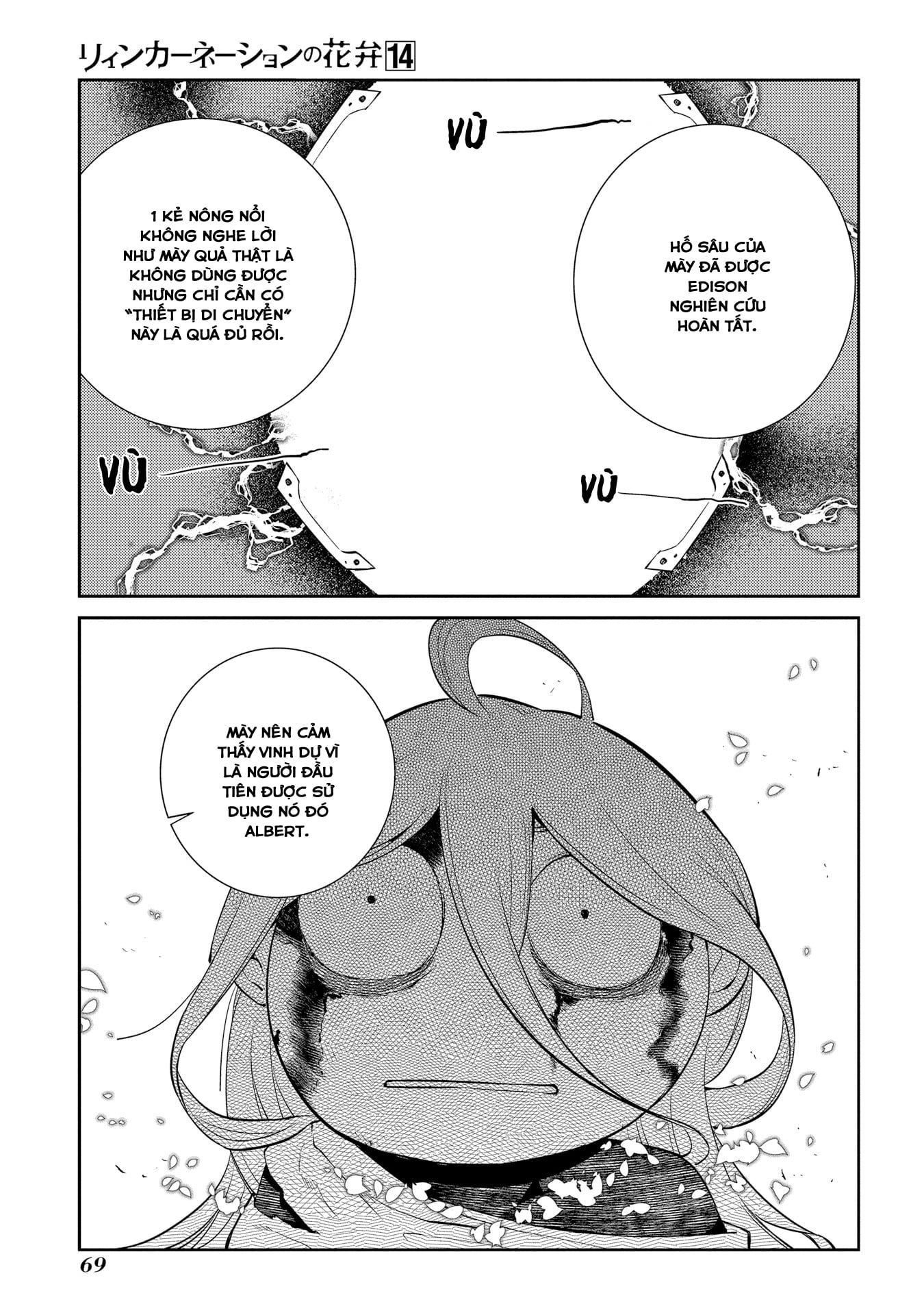 Reincarnation No Kaben - Chapter 69.5 - Page 12