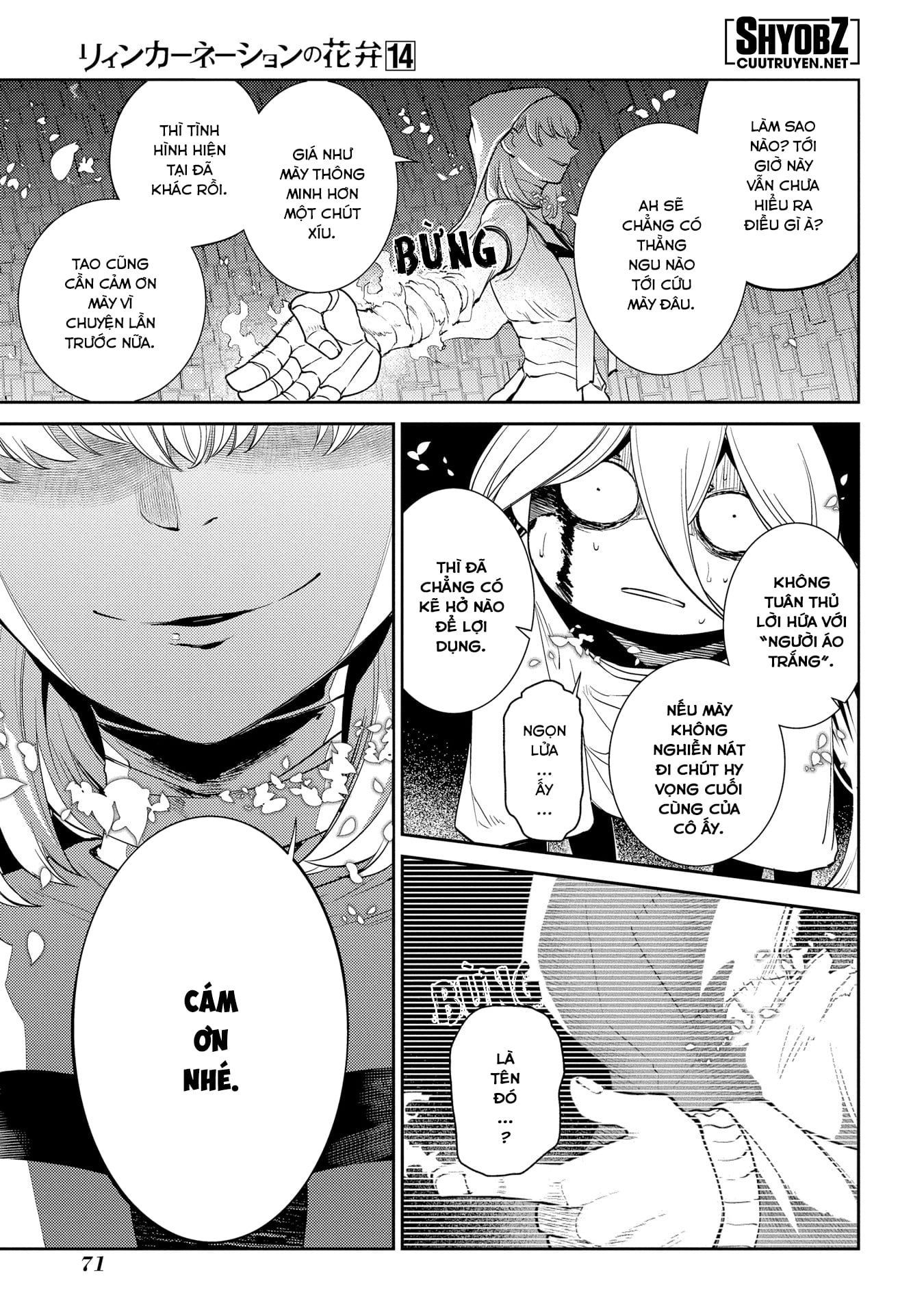 Reincarnation No Kaben - Chapter 69.5 - Page 14