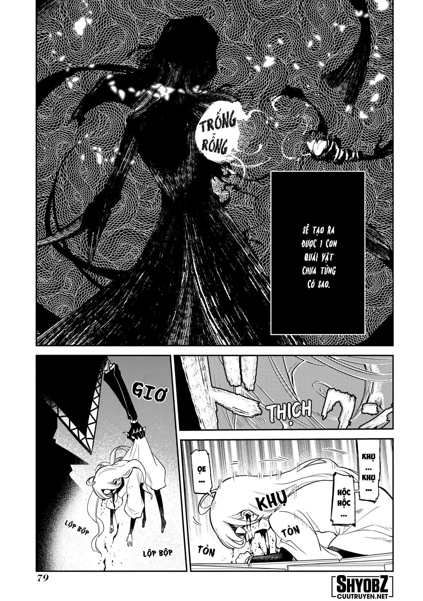 Reincarnation No Kaben - Chapter 69.5 - Page 22