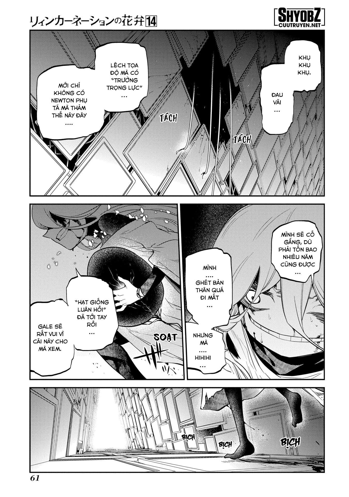 Reincarnation No Kaben - Chapter 69.5 - Page 3