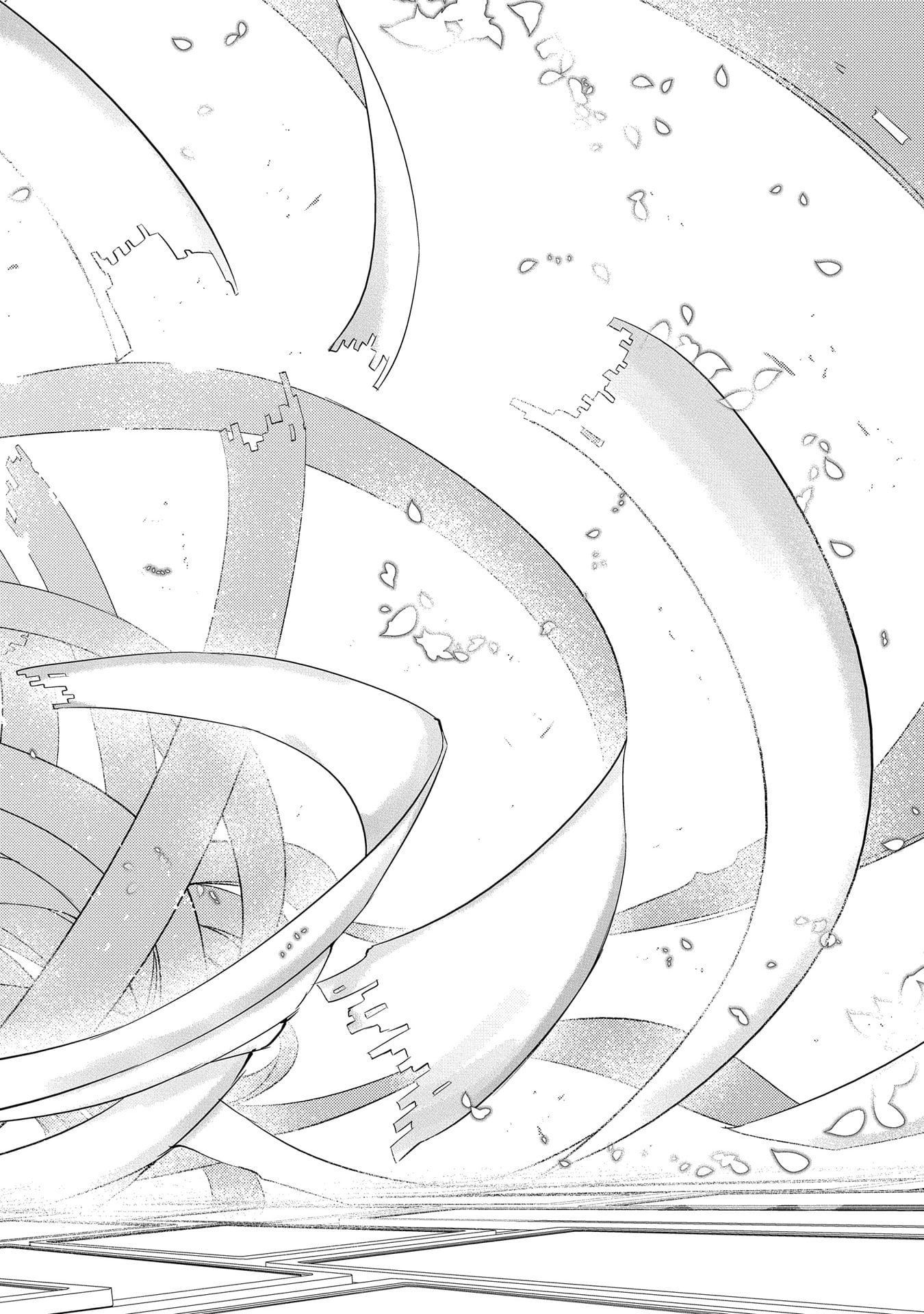 Reincarnation No Kaben - Chapter 69.5 - Page 4