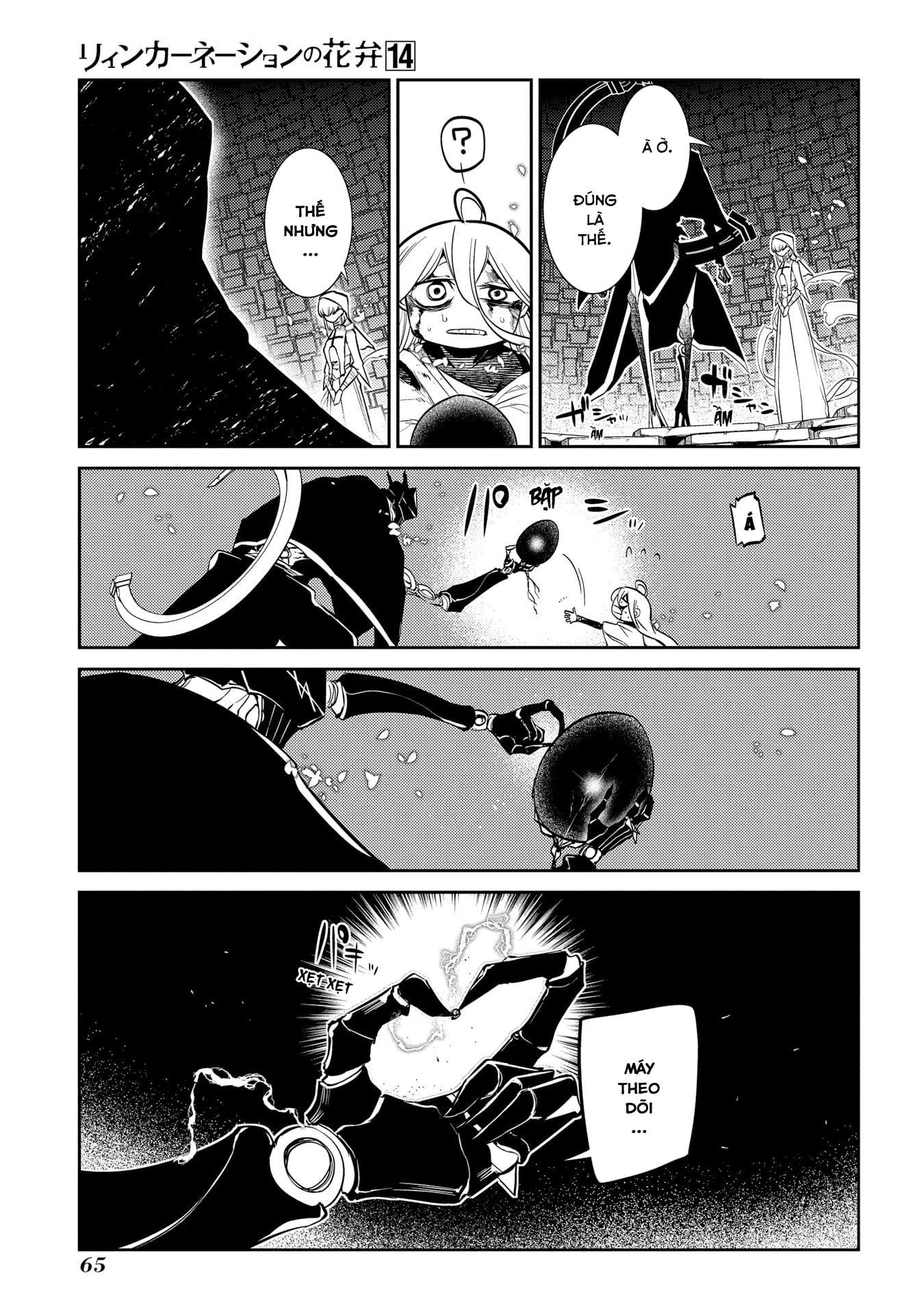 Reincarnation No Kaben - Chapter 69.5 - Page 8