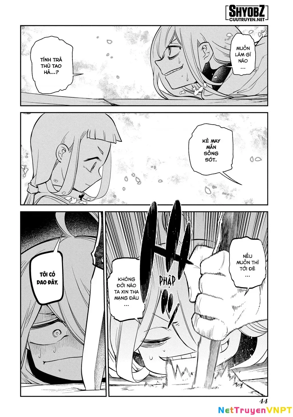 Reincarnation No Kaben - Chapter 69 - Page 10