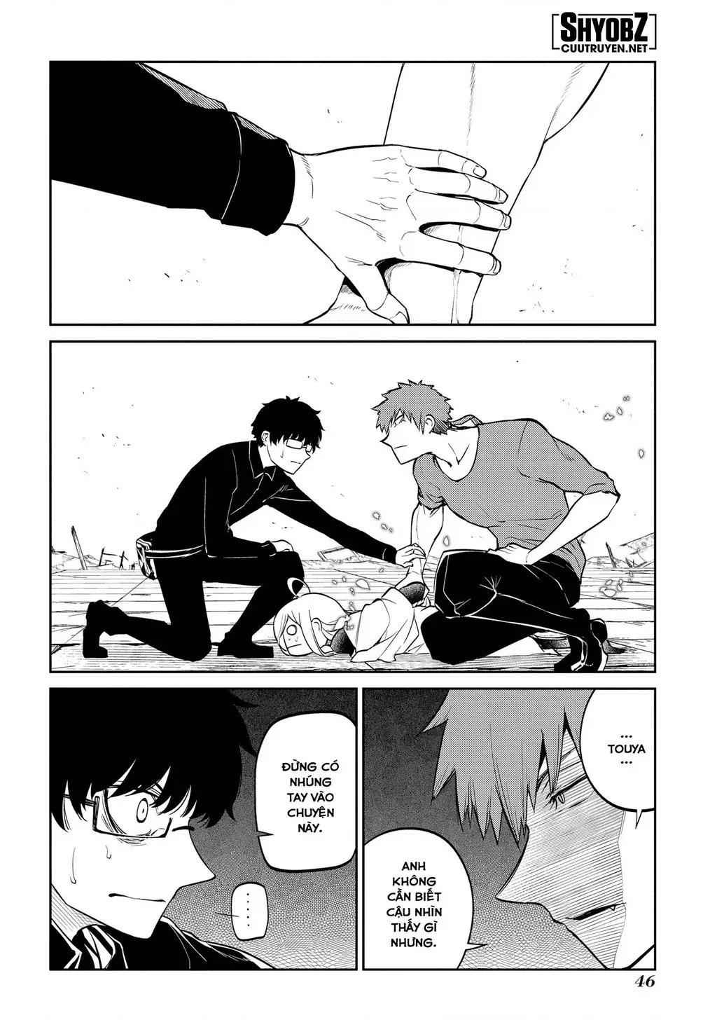 Reincarnation No Kaben - Chapter 69 - Page 12