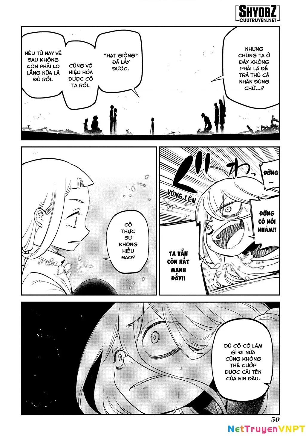 Reincarnation No Kaben - Chapter 69 - Page 16