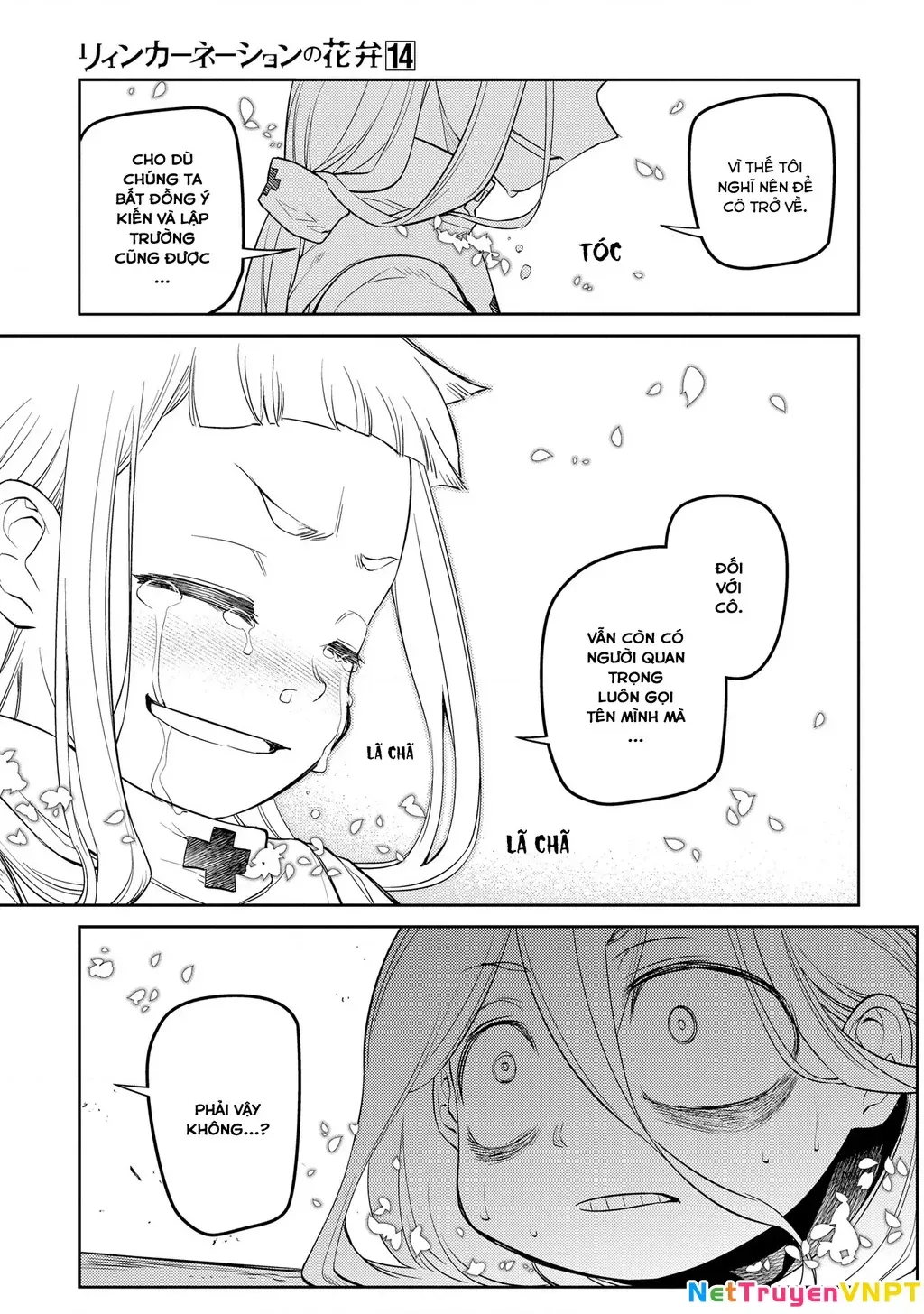 Reincarnation No Kaben - Chapter 69 - Page 19