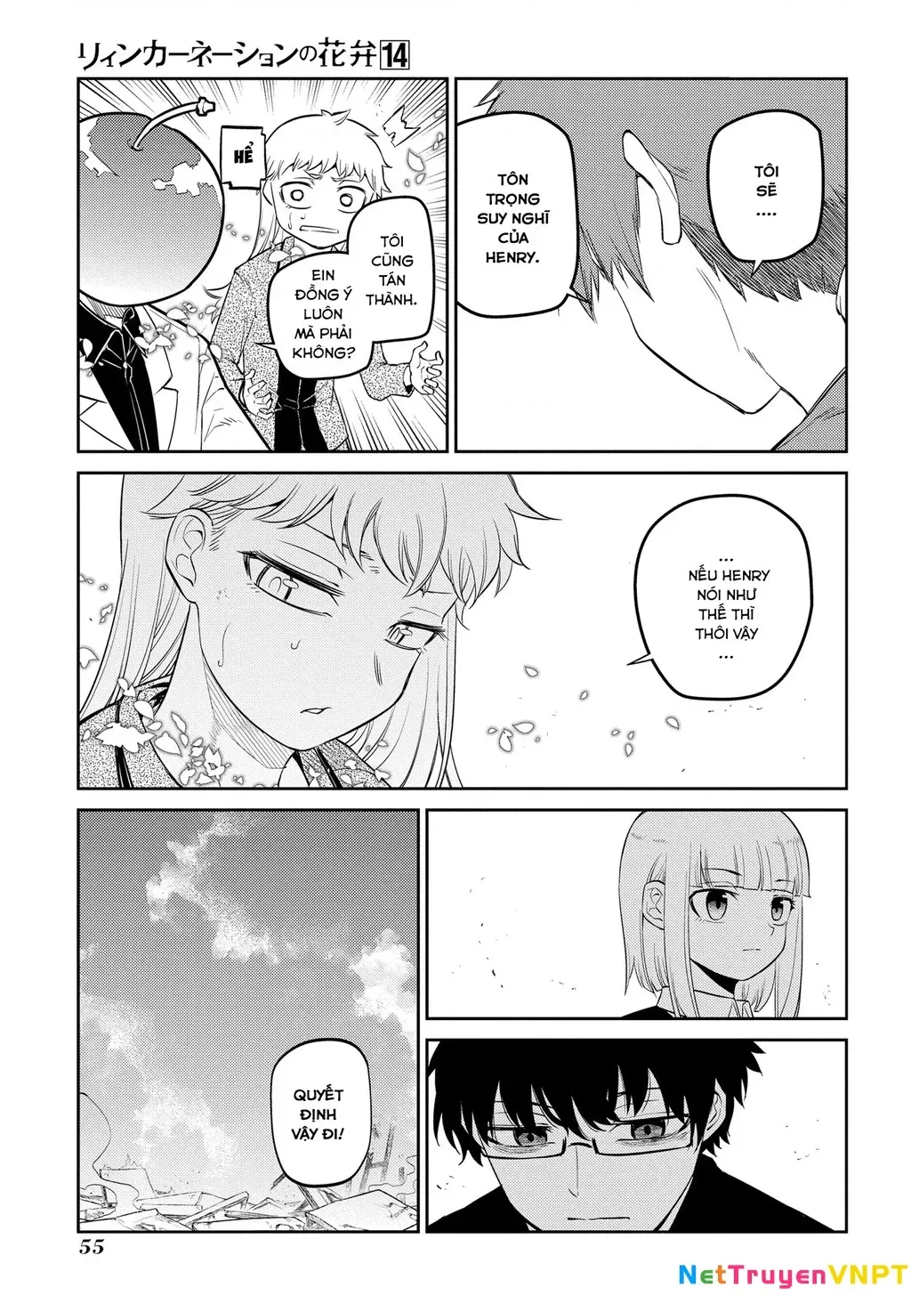 Reincarnation No Kaben - Chapter 69 - Page 21