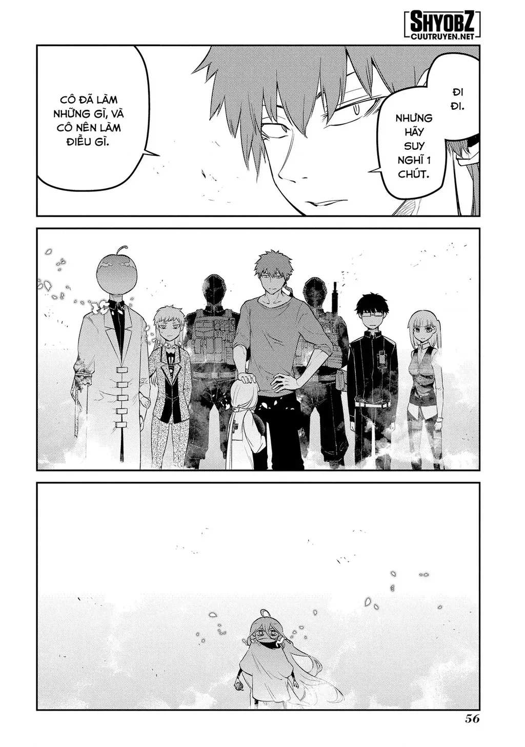 Reincarnation No Kaben - Chapter 69 - Page 22