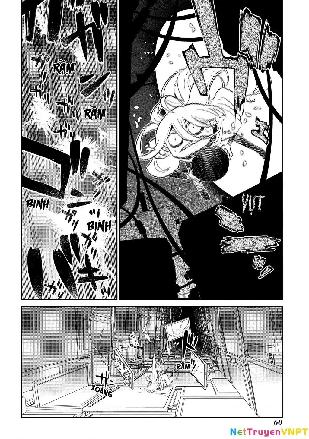 Reincarnation No Kaben - Chapter 69 - Page 27