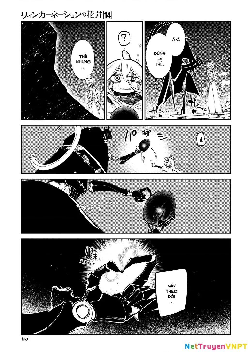 Reincarnation No Kaben - Chapter 69 - Page 33