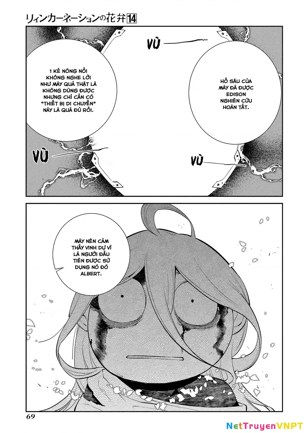 Reincarnation No Kaben - Chapter 69 - Page 37