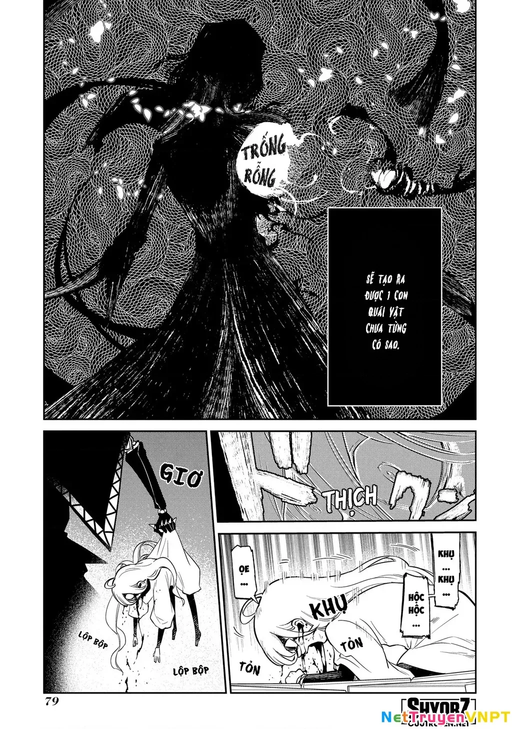 Reincarnation No Kaben - Chapter 69 - Page 47