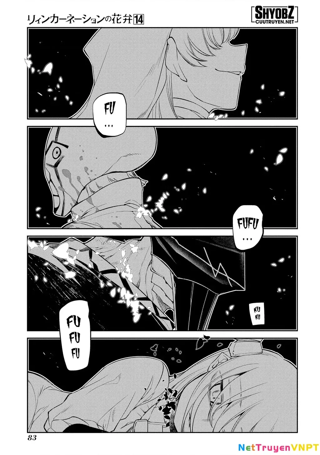 Reincarnation No Kaben - Chapter 69 - Page 51