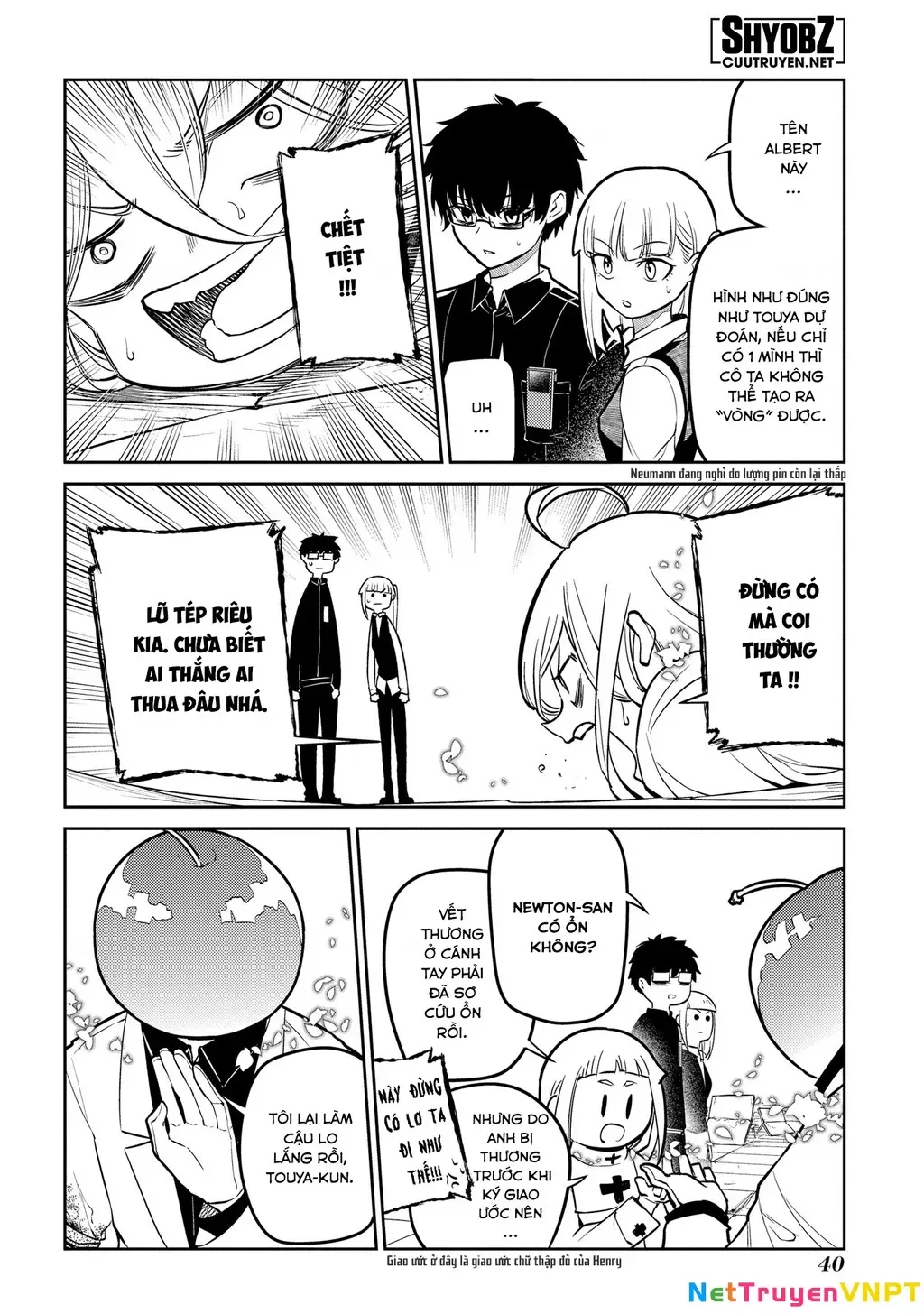 Reincarnation No Kaben - Chapter 69 - Page 6