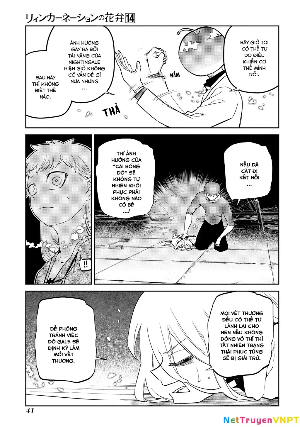 Reincarnation No Kaben - Chapter 69 - Page 7