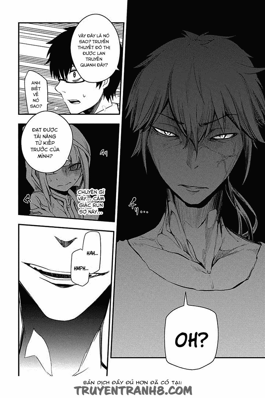 Reincarnation No Kaben - Chapter 7 - Page 10