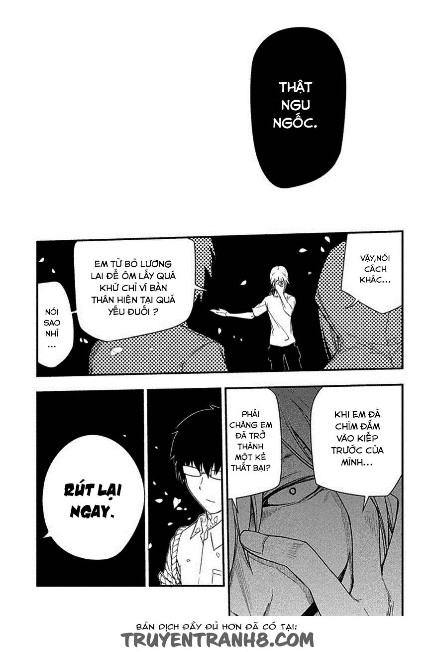 Reincarnation No Kaben - Chapter 7 - Page 11