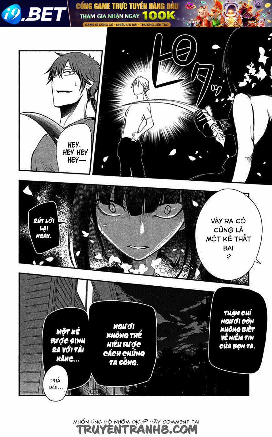 Reincarnation No Kaben - Chapter 7 - Page 12