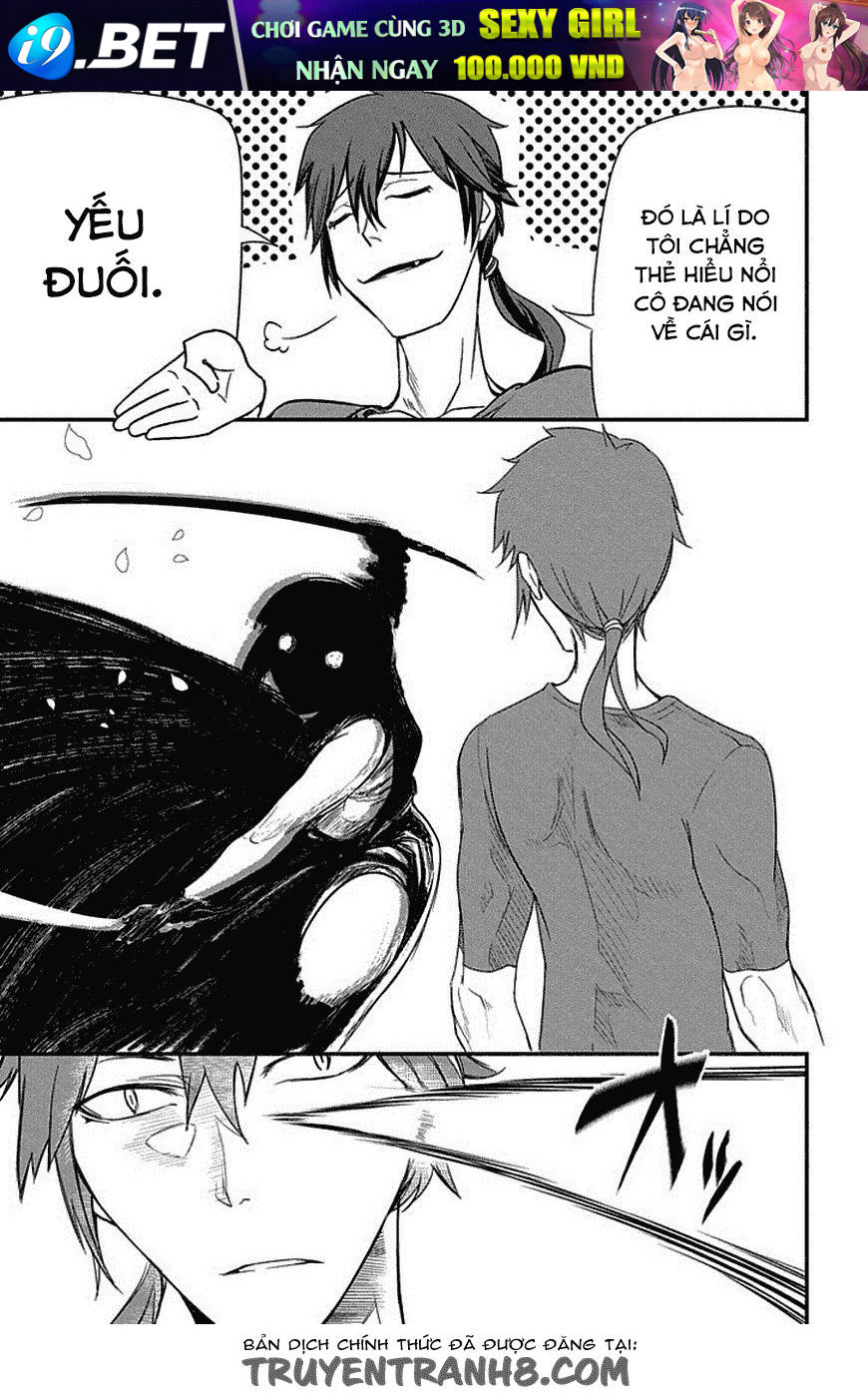 Reincarnation No Kaben - Chapter 7 - Page 13