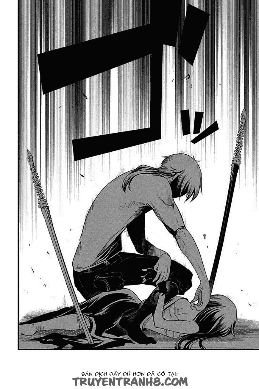 Reincarnation No Kaben - Chapter 7 - Page 14