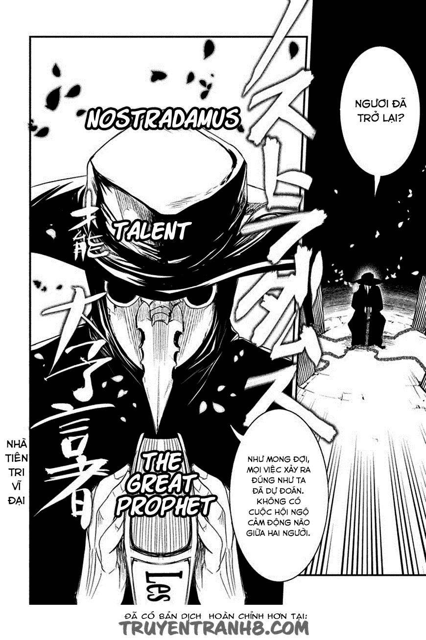 Reincarnation No Kaben - Chapter 7 - Page 22